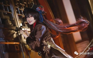 cos：原神第七十七代堂主胡桃cos正片@​姜生花