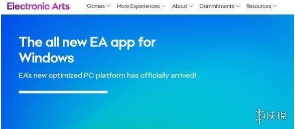EA新游戏客户端即将上线！取代Origin能关联Steam账号