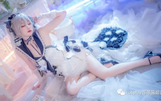 cos：碧蓝航线可畏cos正片@高克拉，长腿姐姐