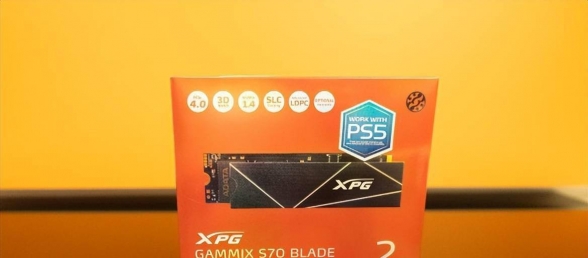 主机固态天花板XPG GAMMIX S70 BLADE次世代最优选