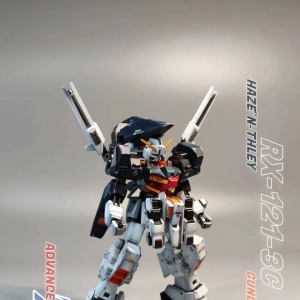 HG TR-1海瑟斯雷，轻阴影涂装