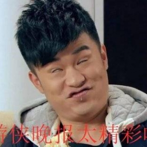 守望先锋2大量新情报，暗黑破坏神不朽上线半个月盈利超过2400万美元，PS5主机盖颜色上 ...