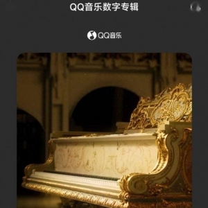 周杰伦新专辑《最伟大的作品》在QQ音乐开启预约
