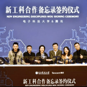腾讯COO任宇昕的母校是如何培养游戏行业人才的？