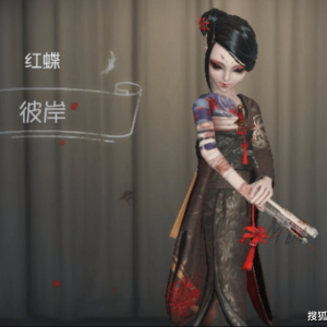 梦回蝶后时代！DOU5_DongX状态拉满，上演红蝶教学局