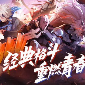 时空猎人3：「攻略」配队推荐