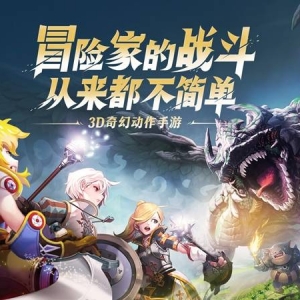 主打还原端游战斗体验，盛趣《龙之谷世界》手游准备打一场硬仗 ...
