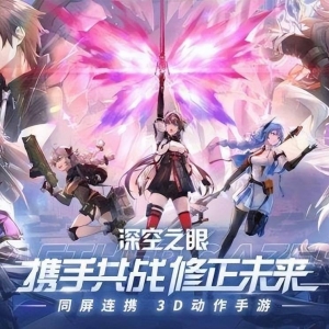 深空之眼：丝卡蒂黑区10实战伤害及个人评价