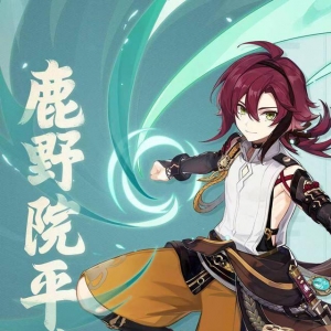 《原神》公开鹿野院平藏技能介绍