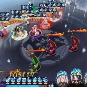 阴阳师：稳定击杀600+蛇魔阵容