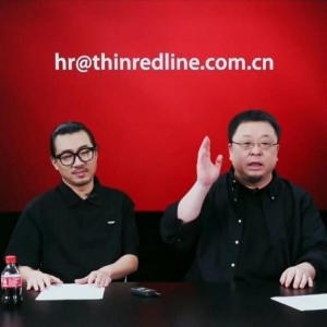 罗永浩官宣新创业公司“细红线”直言不看好苹果AR