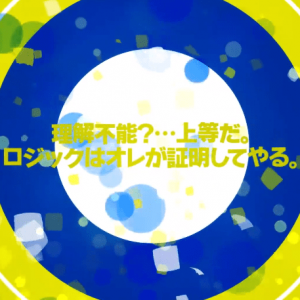 《赛马娘 Pretty Derby》日服公开PV「特雷森学园学生介绍Vol.60」 ...