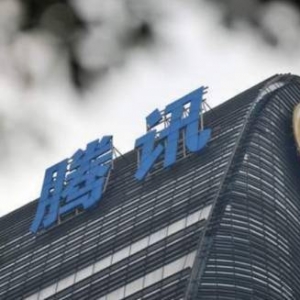 QQ遭遇大规模盗号事件后 官方公布不可思议盗号手段