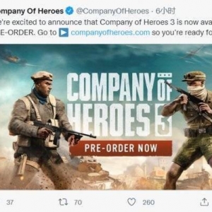 《英雄连3》官宣11月17号发售！Steam国区售价299元