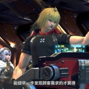 《星之海洋6》两位主角宣传片公布！早期购买特典赏