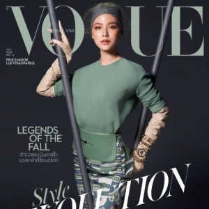“小水”平采娜全新杂志写真曝光！风格大变身姿性感