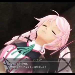 轨迹新作《英雄传说：黎之轨迹2》最新WEB CM公布