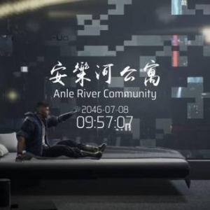 生死轮回评测：横板动作游戏，但是画面和剧情也不错