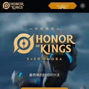 《绝地求生》新地图Deston宣传PV公开