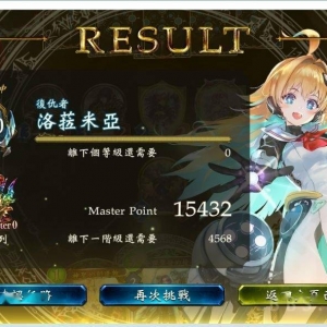 影之诗：100场70胜率 造物仇