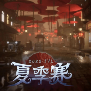 第五人格职业联赛互秀四出，WBG与FPX.ZQ求生者无懈配合！唐人街成监管者梦魇 ...