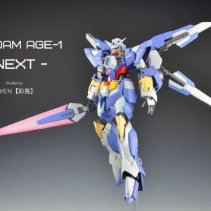 让再生高达来合体，AGE-1 NEXT