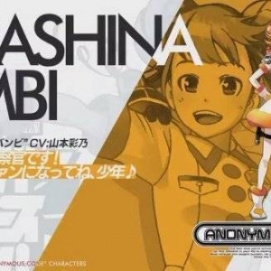 科学ADV新作《匿名代码》第四弹角色介绍动画公布
