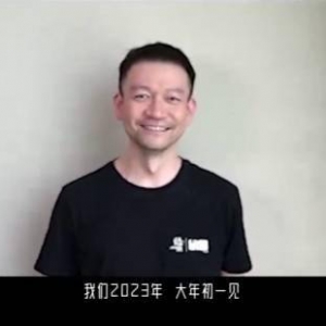 导演“填空式”爆料！《流浪地球2》后期中：神秘阵容