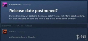 漫威蜘蛛侠PC版会延期跳票吗？蜘蛛侠Steam预购仍未开启