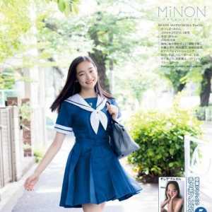 萝气爆棚！樱花妹身穿死库水：松岛みのん美图集