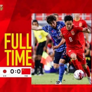 东亚杯第二轮比赛中国男足0:0战平日本队 终结四连败