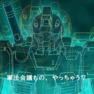 新品：GFFMC RGM-79 吉姆(史雷卡·罗机) 将商品化
