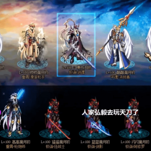 玩家砸钱千万玩DNF，半年不上不如普通人，旭旭宝宝都直呼心疼 ...