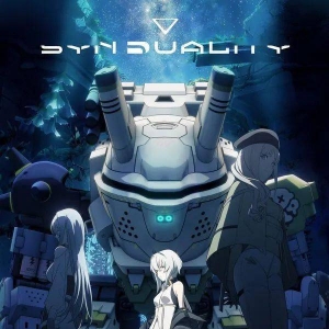 新品：结合游戏、动画与模型，万代南梦宫新企划《SYNDUALITY》，机器人“摇篮灵柩”模 ...