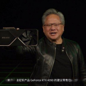 英伟达CEO黄仁勋：摩尔定律已死 芯片价格不会下跌