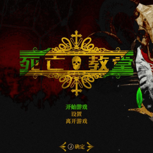 因为受《只狼》影响，他做了款纯正的中世纪魂系Roguelik游戏