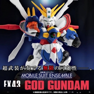 新品：限定 MSE EX43 神高达/神高达选装套件
