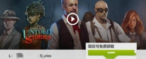 好评到差评，《克苏鲁异闻录2》是一次失败的迭代