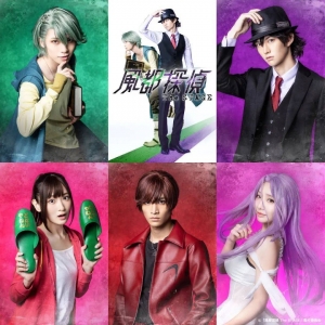 假面骑士W风都侦探舞台剧追加Cast，姐夫转生为万灯雪侍