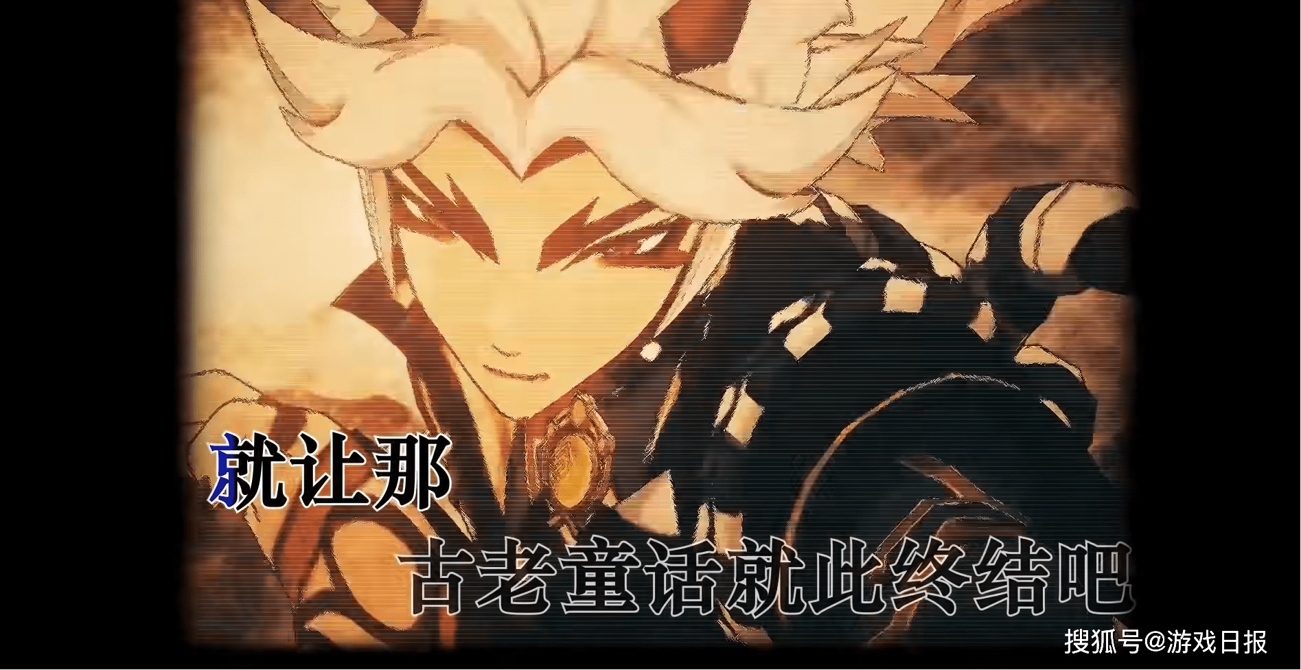 原神荒泷派被玩坏！声优整活演唱一斗同人曲，久岐忍变主C？s4.png