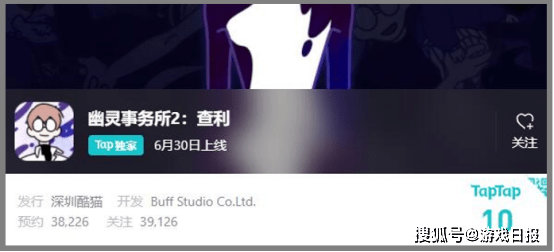 10分评价！这款没上线就被玩家推成“神作”的游戏，有什么魅力？s1.png