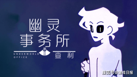 10分评价！这款没上线就被玩家推成“神作”的游戏，有什么魅力？s13.png