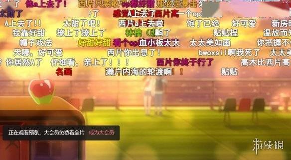 没必要等到被NTR作品伤到，才知道高木同学的好s6.jpeg