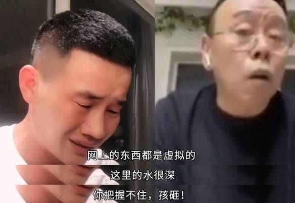 潘嘎之交后，“偷狗事件”又让嘎子哥被群嘲了s26.jpeg