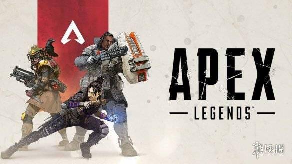 《Apex英雄》更新出问题：Xbox玩家游戏出现卡顿延迟s1.jpeg