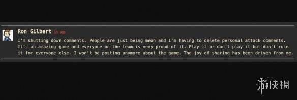 言语辱骂太多致《重返猴岛》制作人停止分享游戏内容s3.jpeg