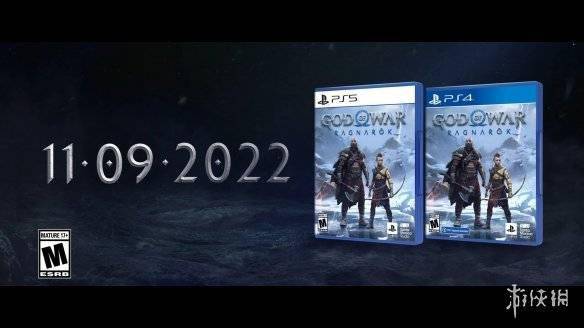 次世代升级涨价！《战神：诸神黄昏》PS4升PS5需100港元s1.jpeg