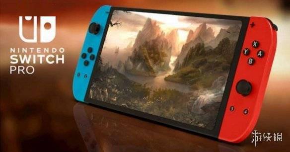 知名分析师暗示任天堂Switch Pro机型今年夏季公布s1.jpeg