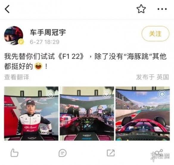 雪糕可能背刺你但游戏不会，7月游戏推荐来了s26.jpeg