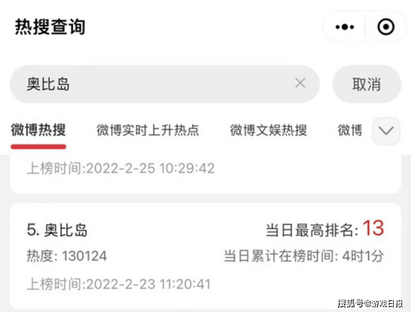 游戏圈的奇迹！14年老作品冲进畅销榜前10，一待就是一周s4.png